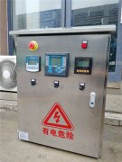 壁掛式多參數(shù)檢測(cè)儀（余氯，濁度，PH ，溶解氧